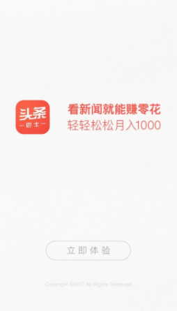 screenshot322