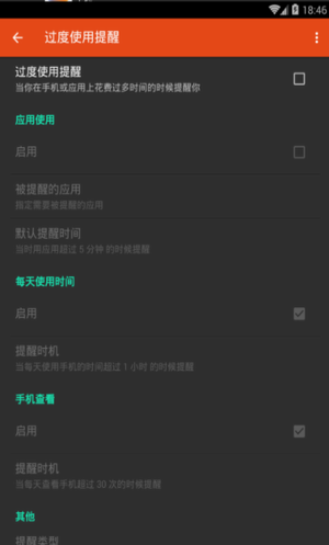 screenshot363