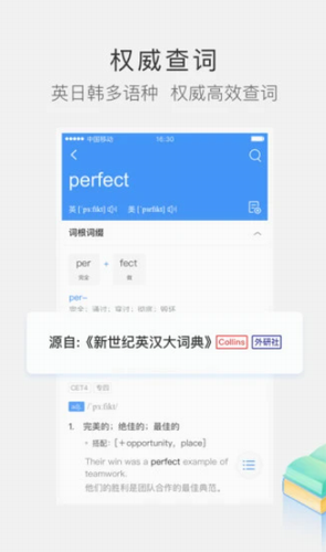 screenshot393
