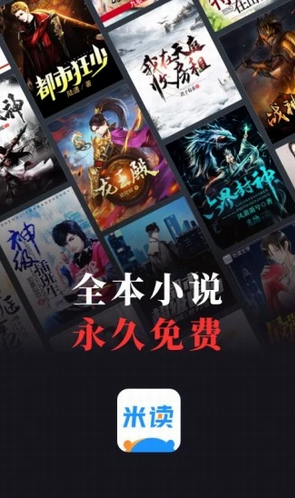 screenshot449