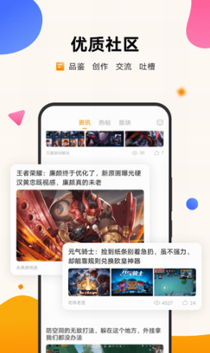 screenshot460