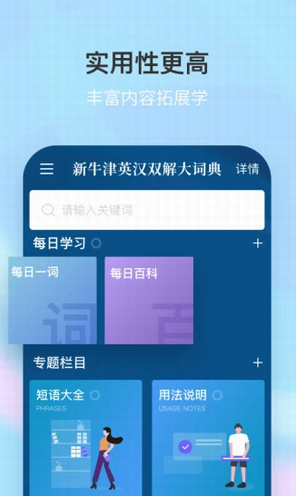 screenshot470