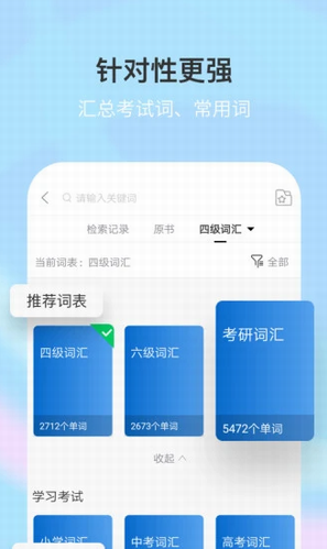 screenshot469