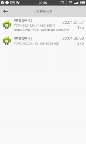 screenshot489