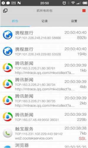 screenshot490