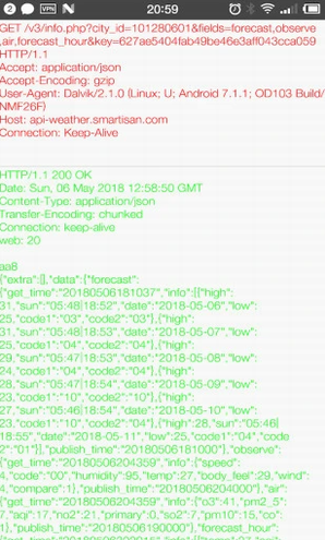 screenshot492