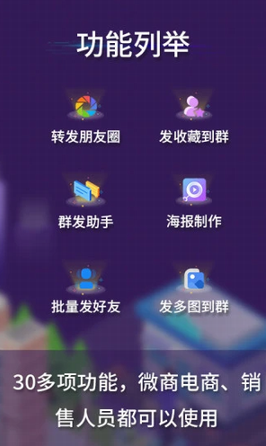 screenshot500