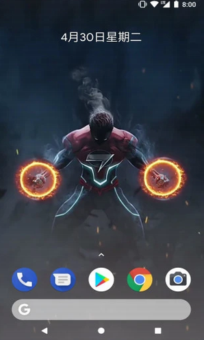 screenshot510