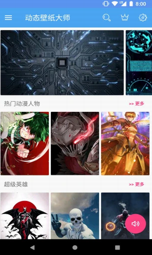 screenshot507