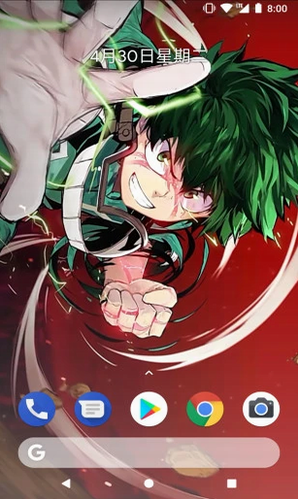 screenshot506