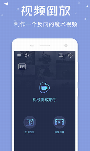 screenshot512