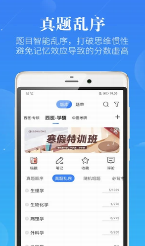 screenshot123