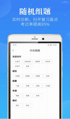 screenshot122