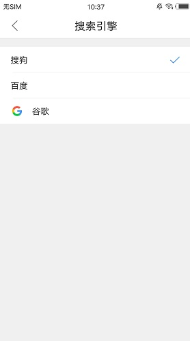 screenshot124