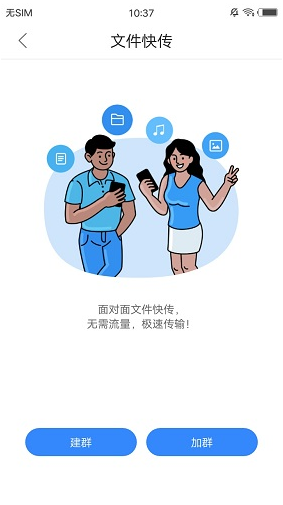 screenshot126