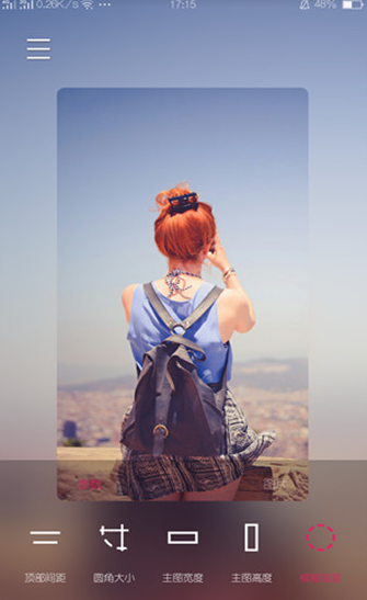 screenshot130