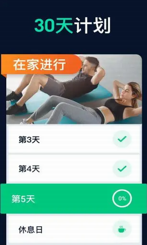 screenshot135
