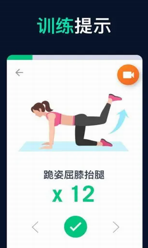 screenshot134