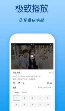 screenshot138