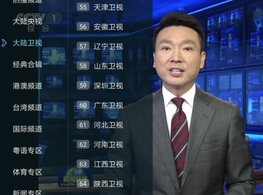screenshot143