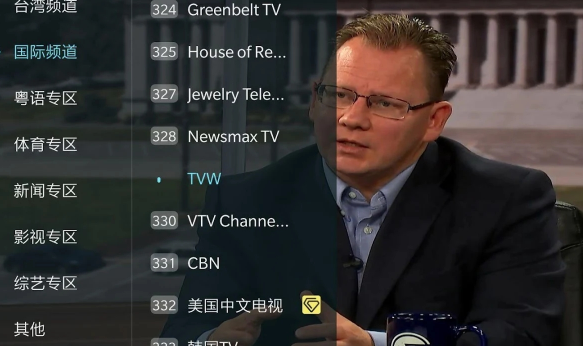 screenshot142
