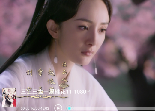 screenshot147