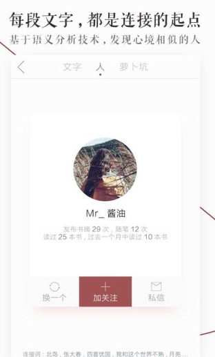 screenshot160