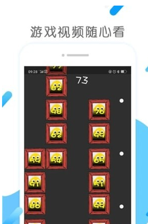 screenshot177