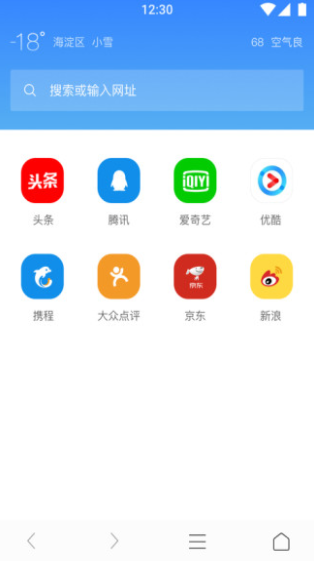 screenshot270