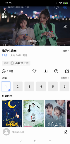 screenshot322