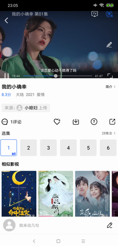 screenshot324