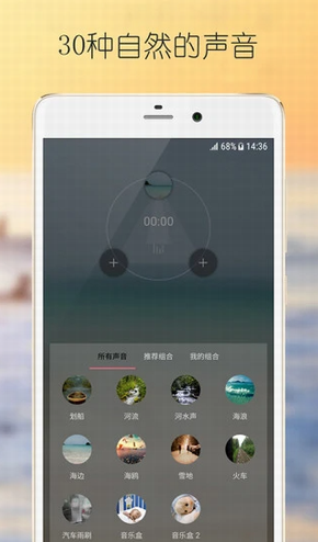 screenshot338