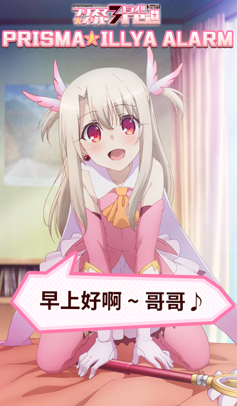 screenshot367