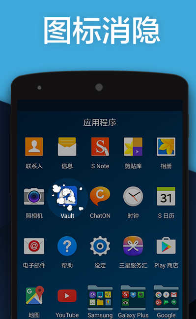 screenshot374