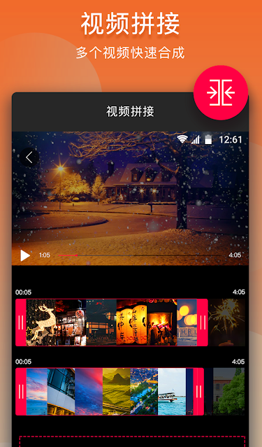 screenshot493