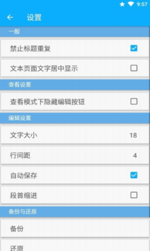 screenshot531