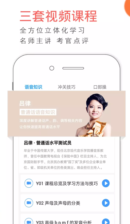 screenshot124