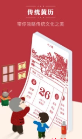 screenshot130