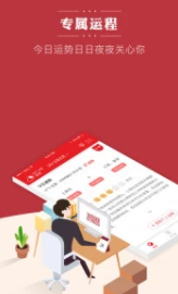 screenshot131