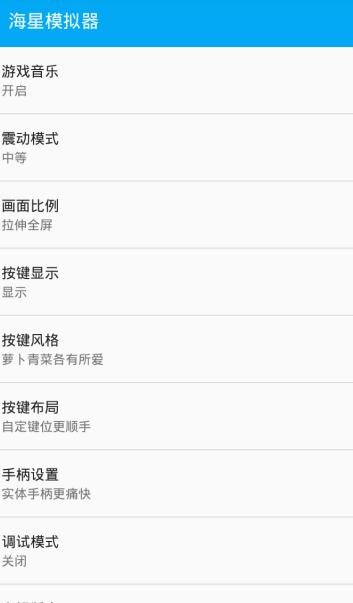 screenshot141