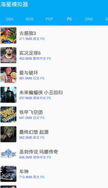screenshot139
