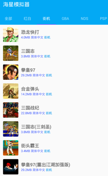 screenshot140