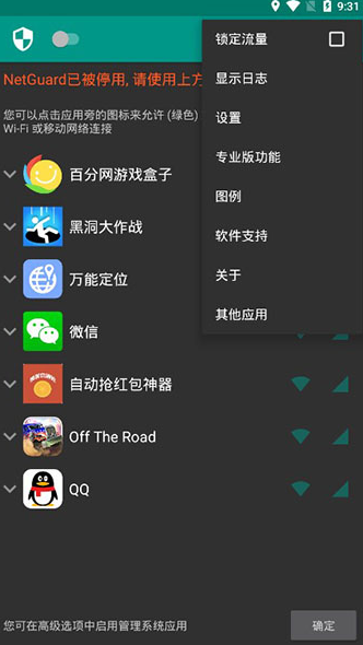 screenshot150