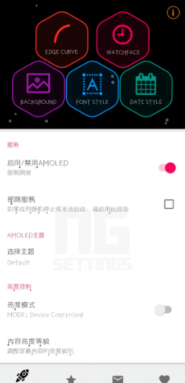 screenshot157