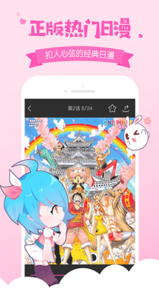 screenshot323