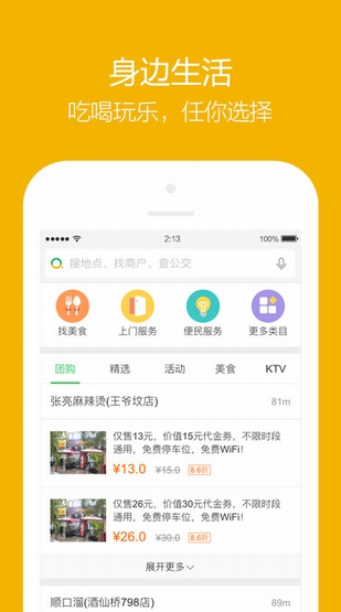 screenshot337