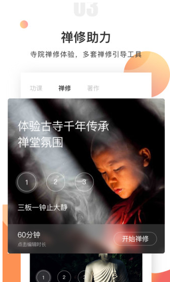screenshot352