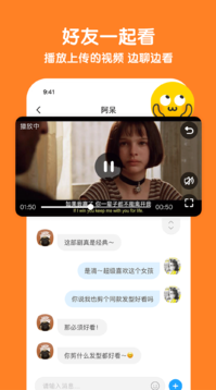 screenshot424