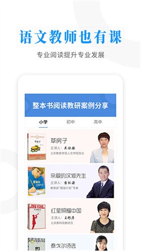 447