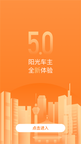 354